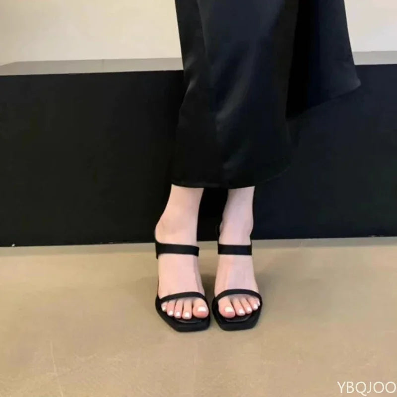 Square Toe Strappy High Heel Sandals