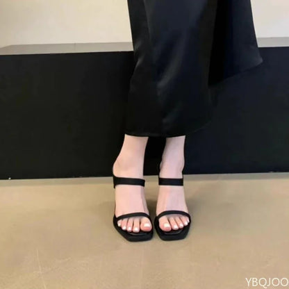 Square Toe Strappy High Heel Sandals
